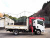 ISUZU OTHER