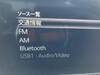 MAZDA OTHER