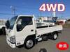 ISUZU OTHER