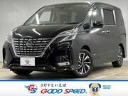 2020 NISSAN SERENA