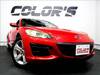 MAZDA RX-8