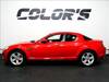 MAZDA RX-8