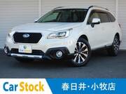 2015 SUBARU LEGACY OUTBACK