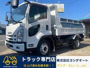 2013 ISUZU FORWARD