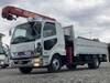 FUSO FIGHTER