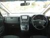 MITSUBISHI OTHER
