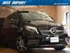 MERCEDES BENZ OTHER