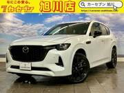 2022 MAZDA OTHER