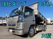 2016 FUSO CANTER