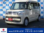 2023 SUZUKI SPACIA