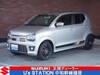 SUZUKI OTHER