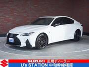 2023 LEXUS IS