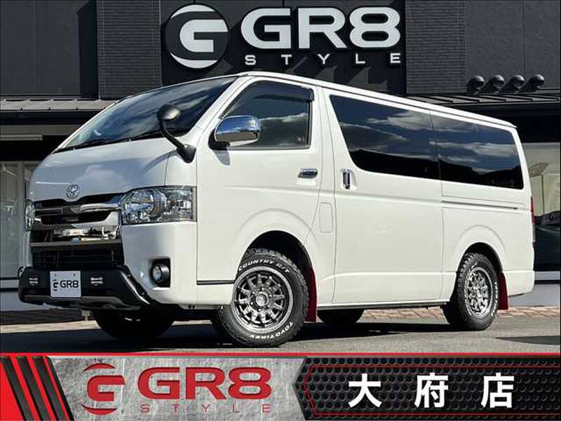 -HIACE VAN