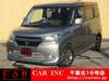 SUZUKI SOLIO BANDIT