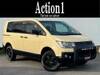 MITSUBISHI OTHER