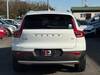 VOLVO OTHER
