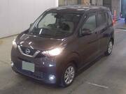 2021 NISSAN DAYZ