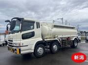 2004 FUSO SUPER GREAT