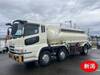 FUSO SUPER GREAT