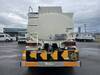 FUSO SUPER GREAT