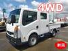 NISSAN OTHER