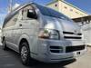 TOYOTA HIACE WAGON
