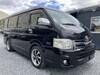 TOYOTA HIACE WAGON