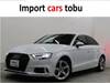 AUDI A3 SEDAN