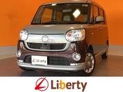2018 DAIHATSU OTHER