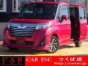 2019 DAIHATSU THOR