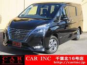 2020 NISSAN SERENA