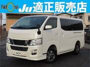 2015 NISSAN OTHER