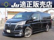 2020 TOYOTA GRANACE