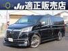 TOYOTA GRANACE