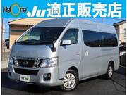 2017 NISSAN OTHER