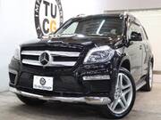 2015 MERCEDES BENZ GL-CLASS (Left Hand Drive)