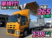 2011 ISUZU GIGA