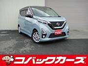 2019 NISSAN DAYZ