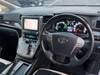 TOYOTA VELLFIRE HYBRID