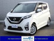 2019 NISSAN DAYZ
