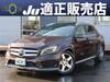 MERCEDES BENZ GLA-CLASS