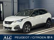 2020 PEUGEOT 3008
