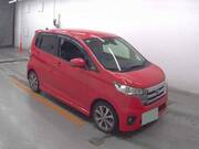2015 NISSAN DAYZ