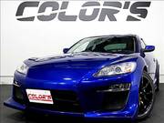 2010 MAZDA RX-8