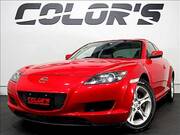 2005 MAZDA RX-8