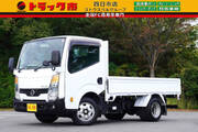 2016 NISSAN OTHER