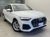 AUDI OTHER