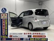 2013 HONDA FREED HYBRID