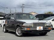 1997 NISSAN CEDRIC WAGON