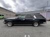 NISSAN CEDRIC WAGON